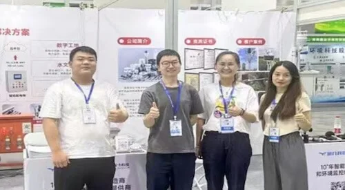 YenGear team at an industry exhibition