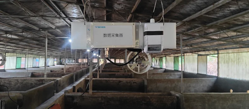 Smart pig farm environmental control