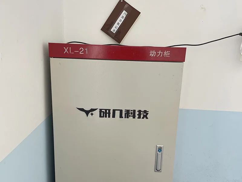 YenGear industrial IoT solution