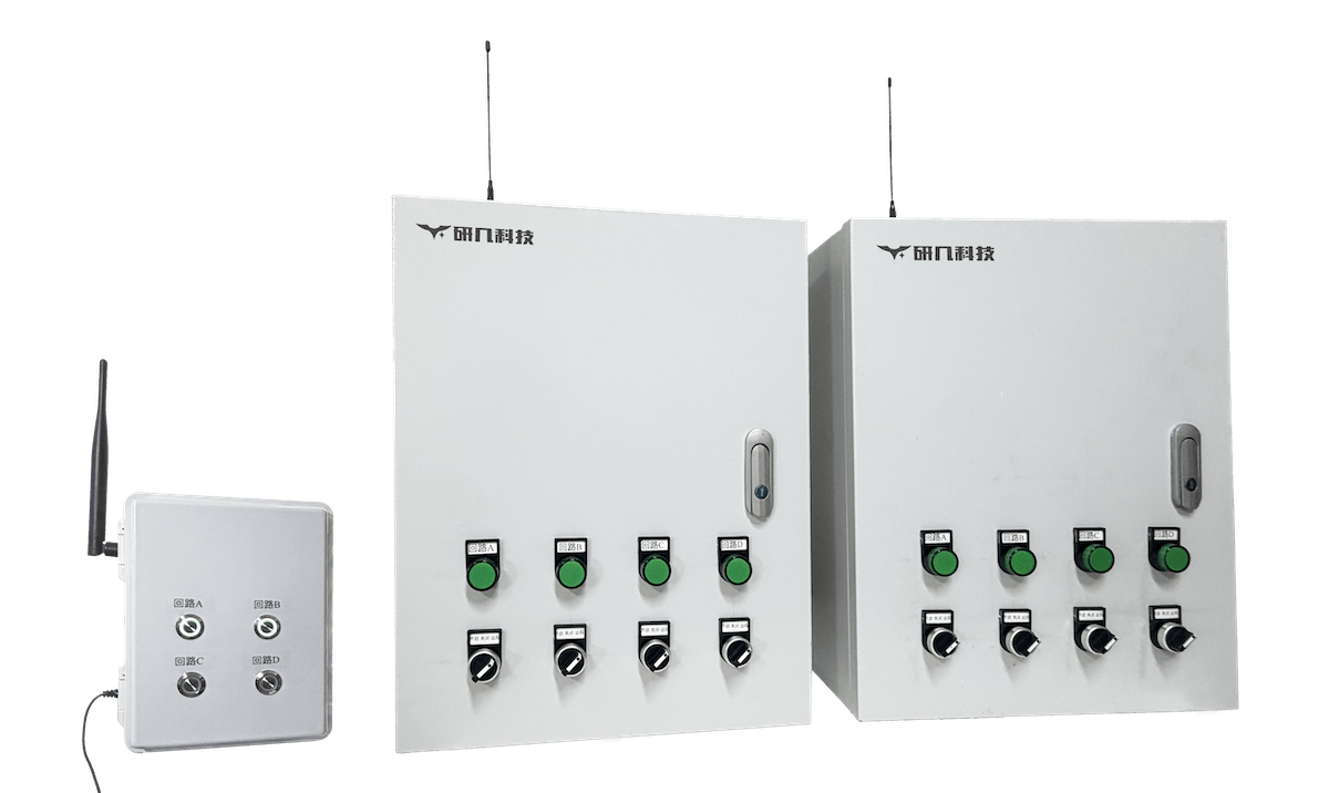 Y953 wireless control cabinet system