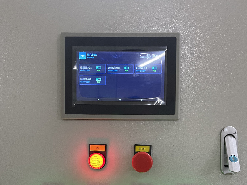Local display, control buttons and cabinet lock on a custom distribution box